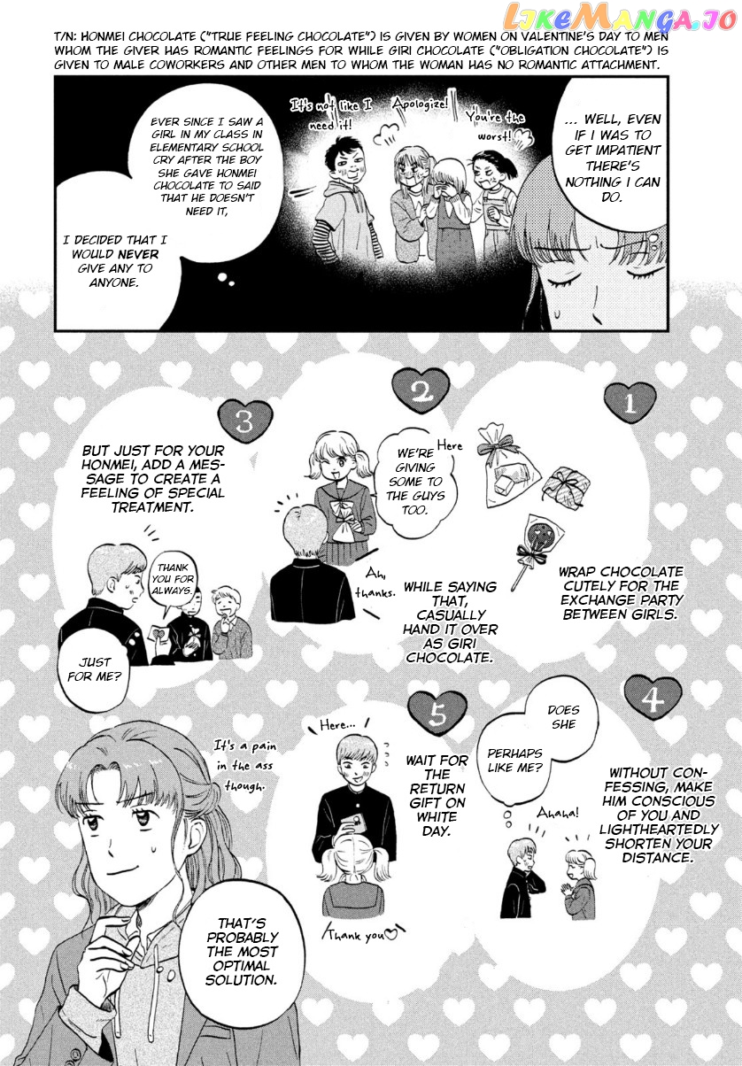 Skip to Loafer, Chapter 30 image 06